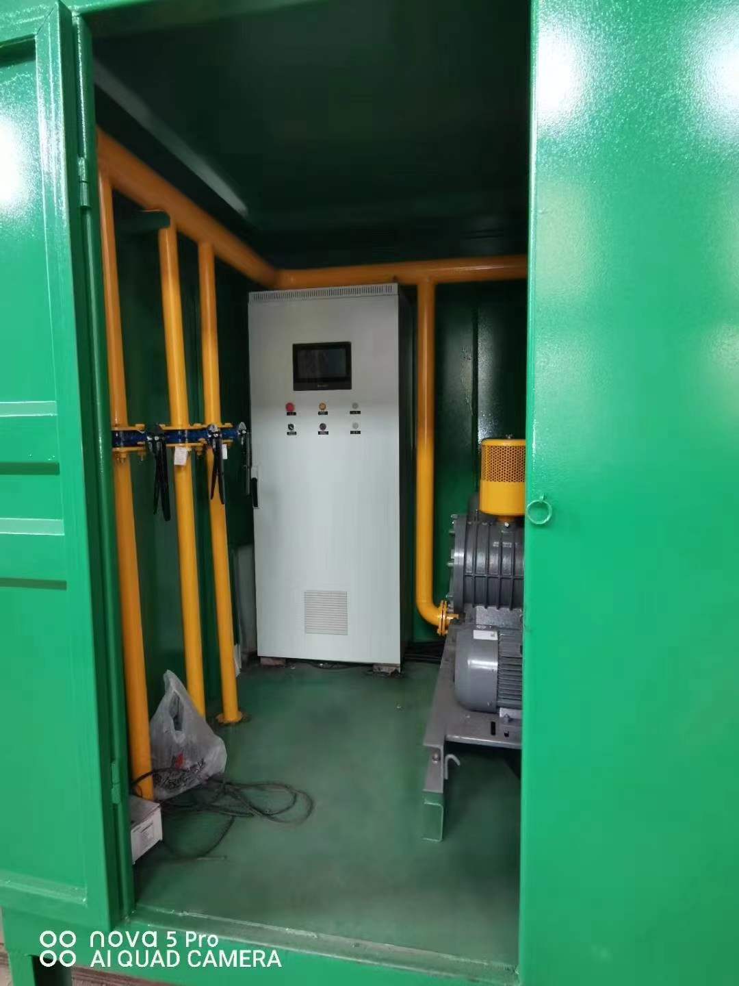 巴彦淖尔一体化高效絮凝沉淀池